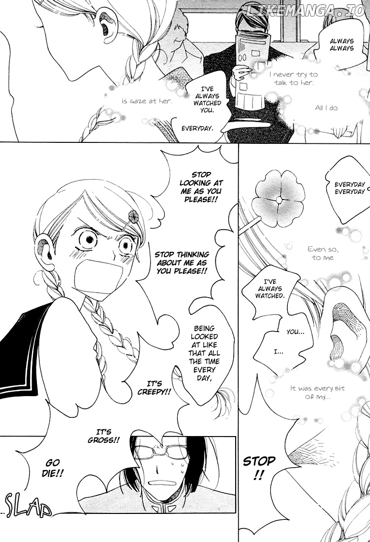 The Girl In The Diary Of Unrequited Love chapter 6 - page 22