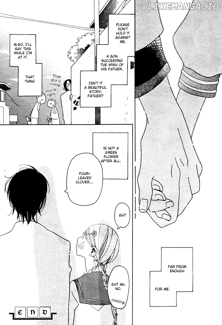 The Girl In The Diary Of Unrequited Love chapter 6 - page 33