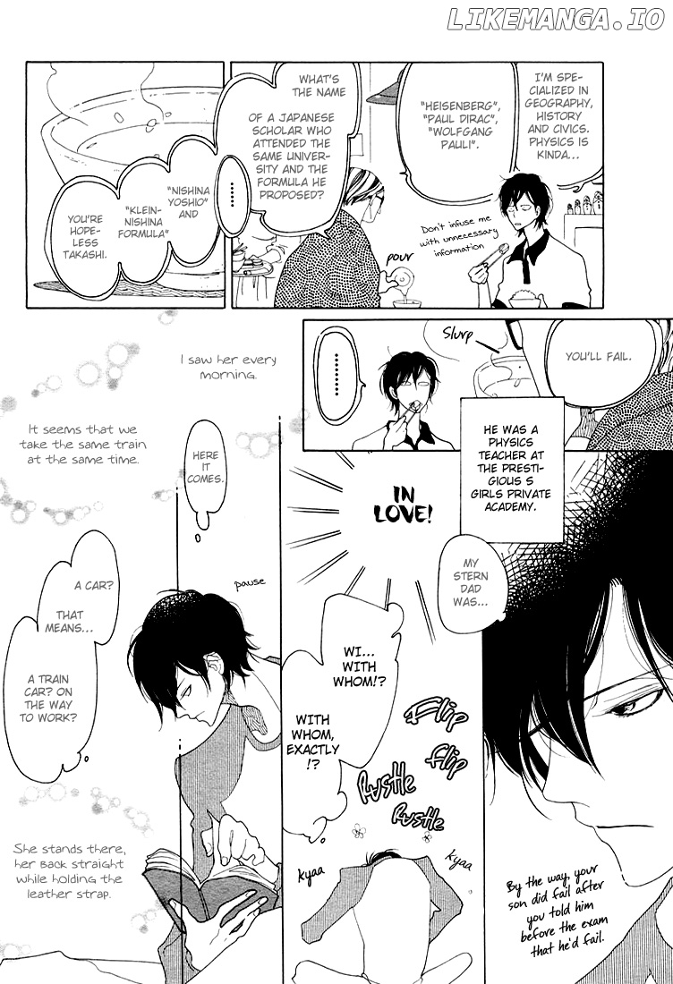 The Girl In The Diary Of Unrequited Love chapter 6 - page 5