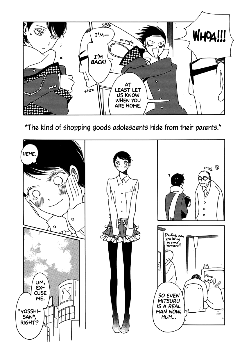 The Girl In The Diary Of Unrequited Love chapter 6.5 - page 3