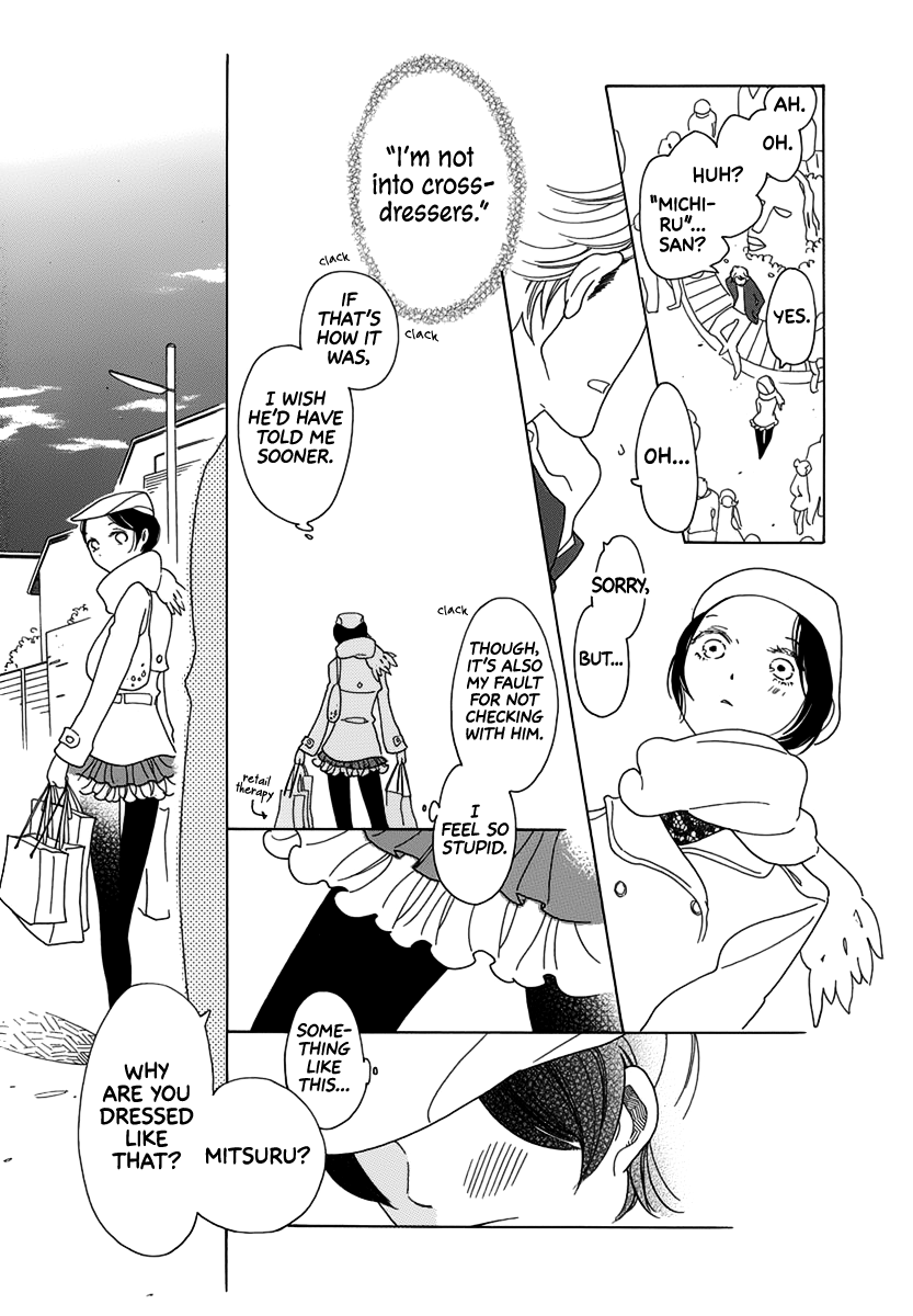 The Girl In The Diary Of Unrequited Love chapter 6.5 - page 4