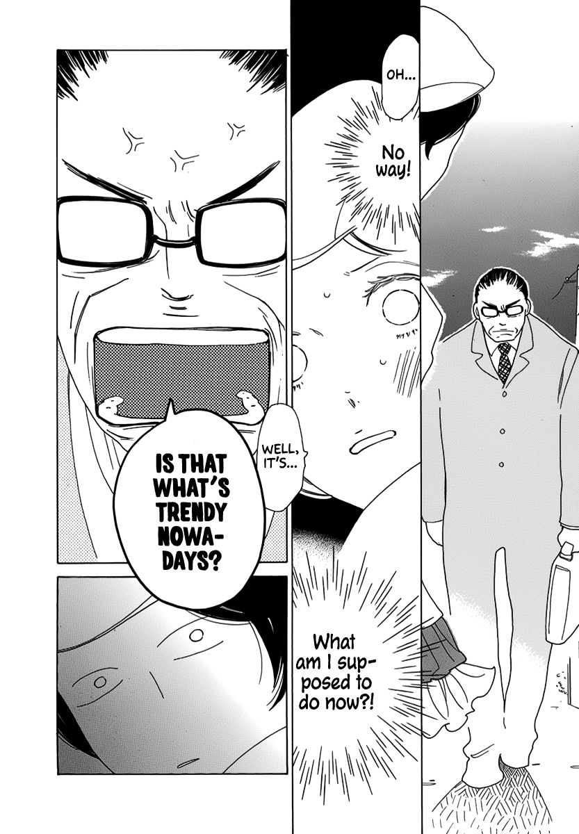 The Girl In The Diary Of Unrequited Love chapter 6.5 - page 5