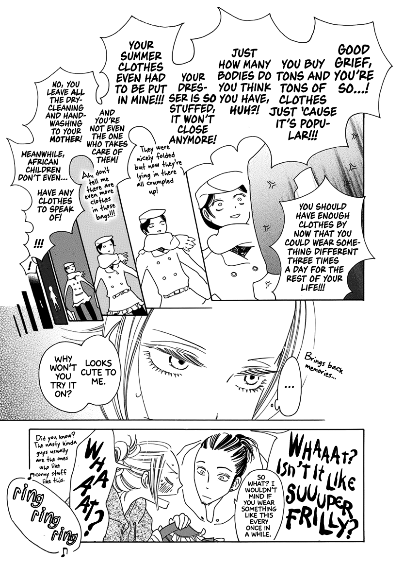 The Girl In The Diary Of Unrequited Love chapter 6.5 - page 6
