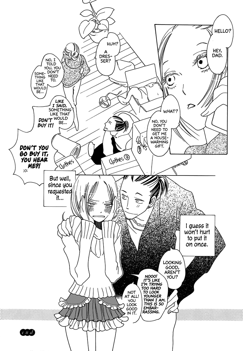 The Girl In The Diary Of Unrequited Love chapter 6.5 - page 7
