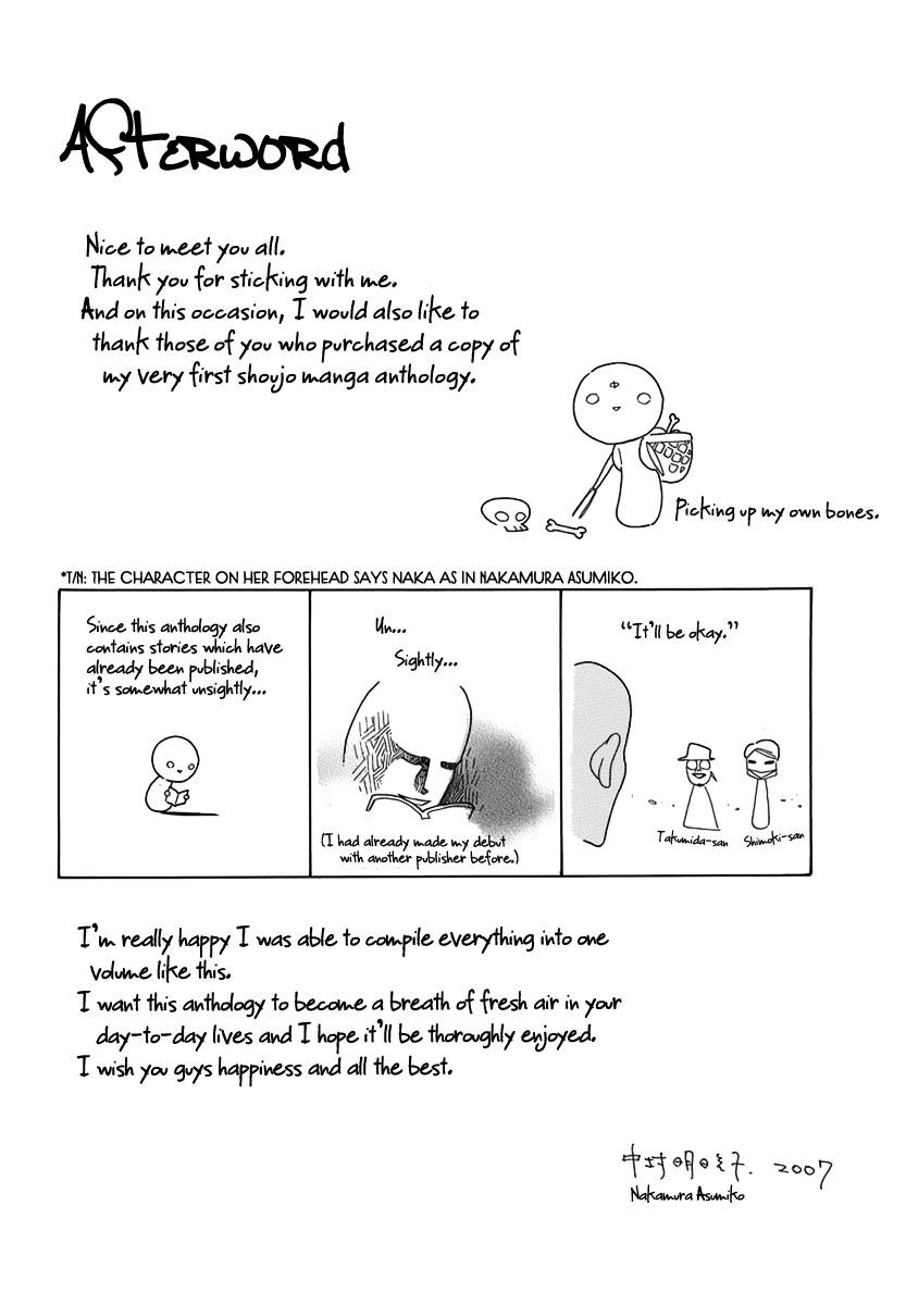 The Girl In The Diary Of Unrequited Love chapter 6.5 - page 8