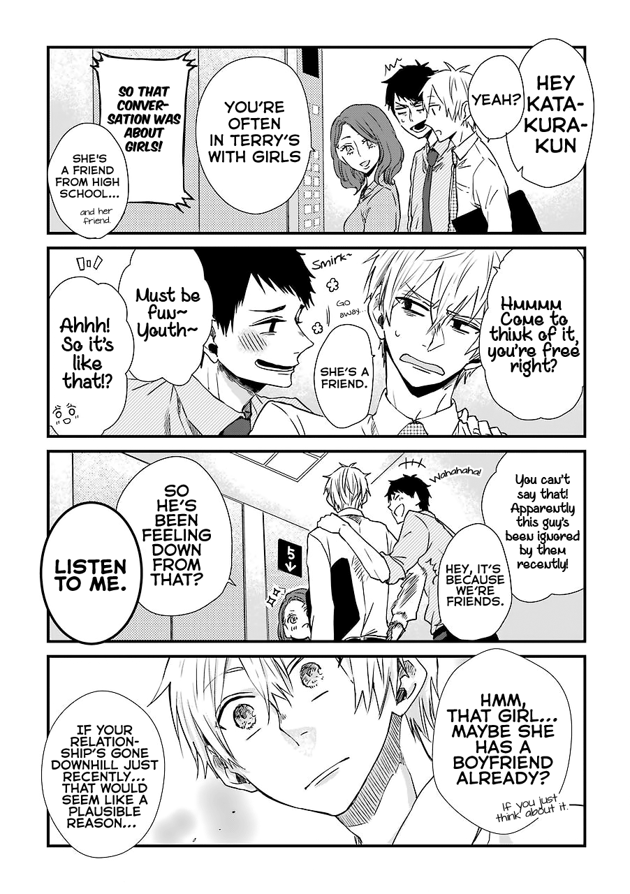 My Ex-Boyfriend Loves Boys' Love! chapter 5 - page 6