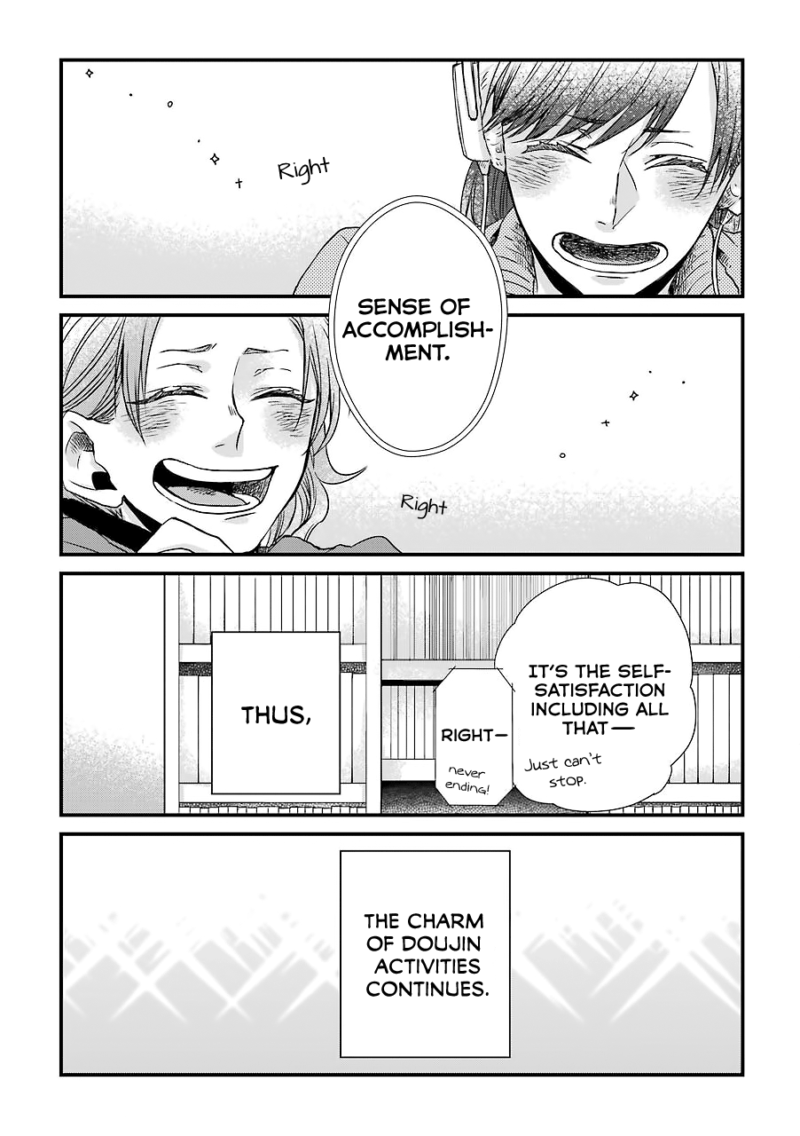 My Ex-Boyfriend Loves Boys' Love! chapter 4.5 - page 6