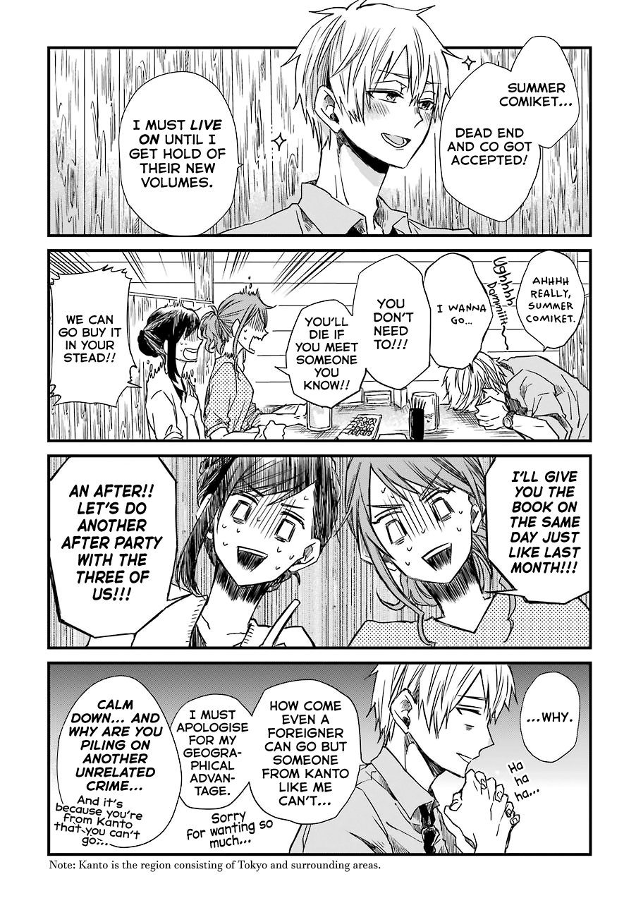 My Ex-Boyfriend Loves Boys' Love! chapter 4 - page 10