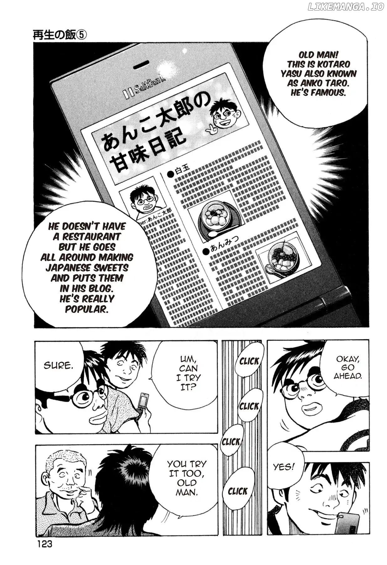 Food Explosion! chapter 33 - page 7