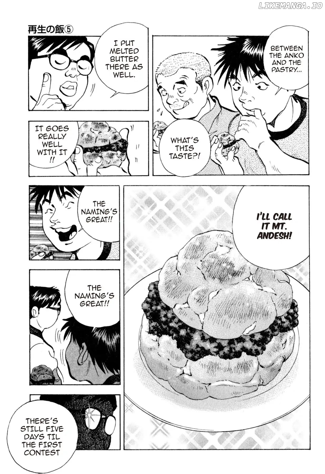 Food Explosion! chapter 33 - page 9