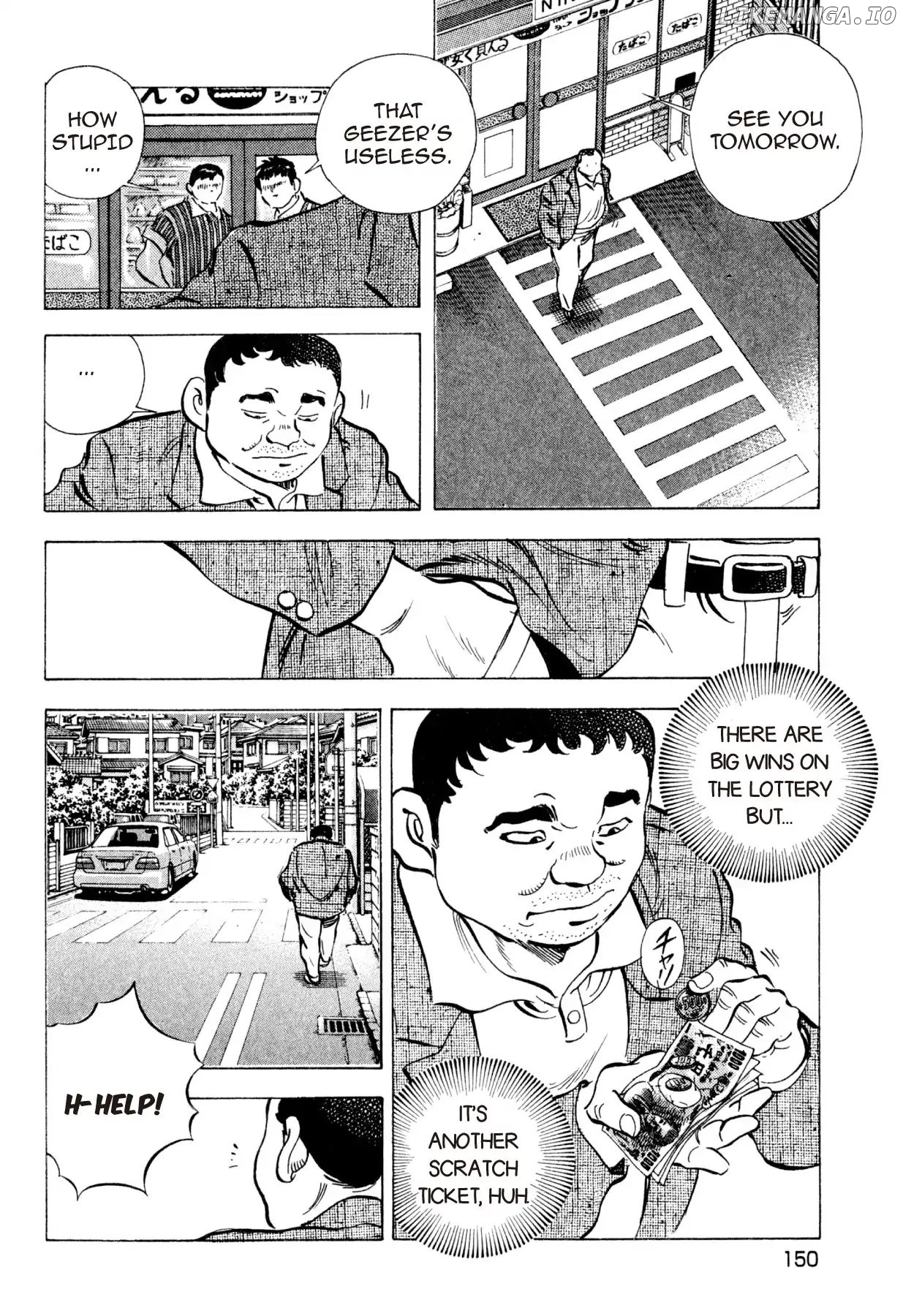 Food Explosion! chapter 25 - page 12