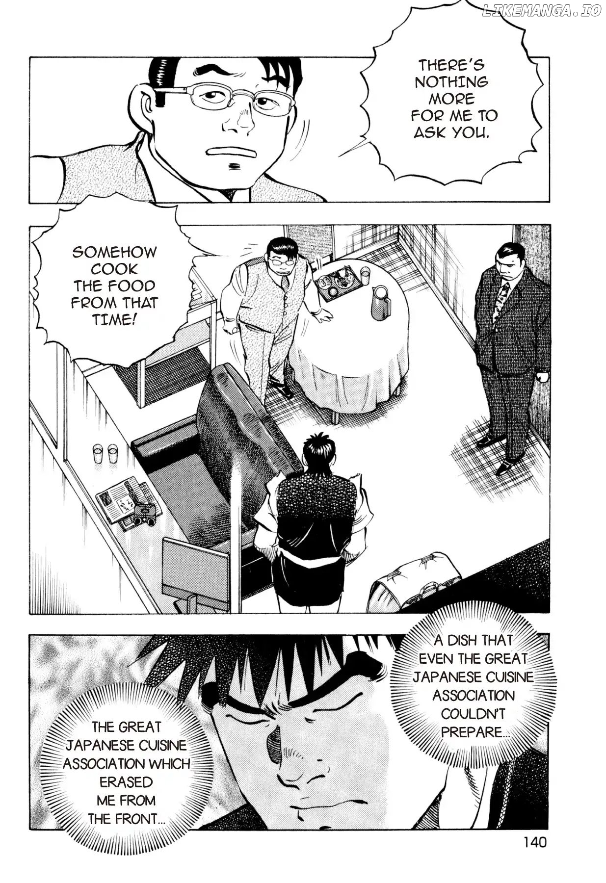Food Explosion! chapter 25 - page 2