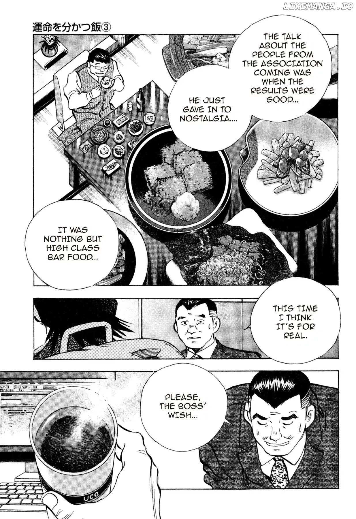 Food Explosion! chapter 25 - page 21