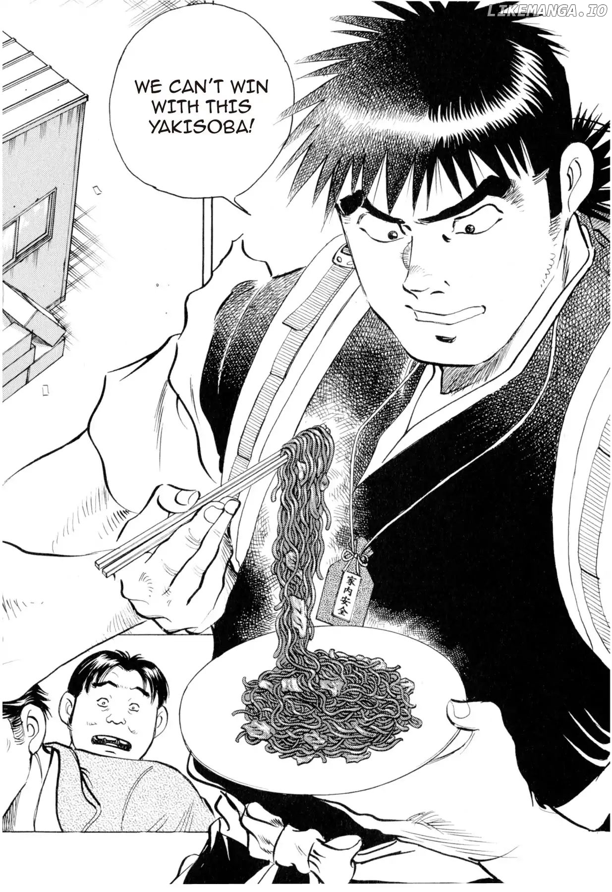 Food Explosion! chapter 8 - page 2