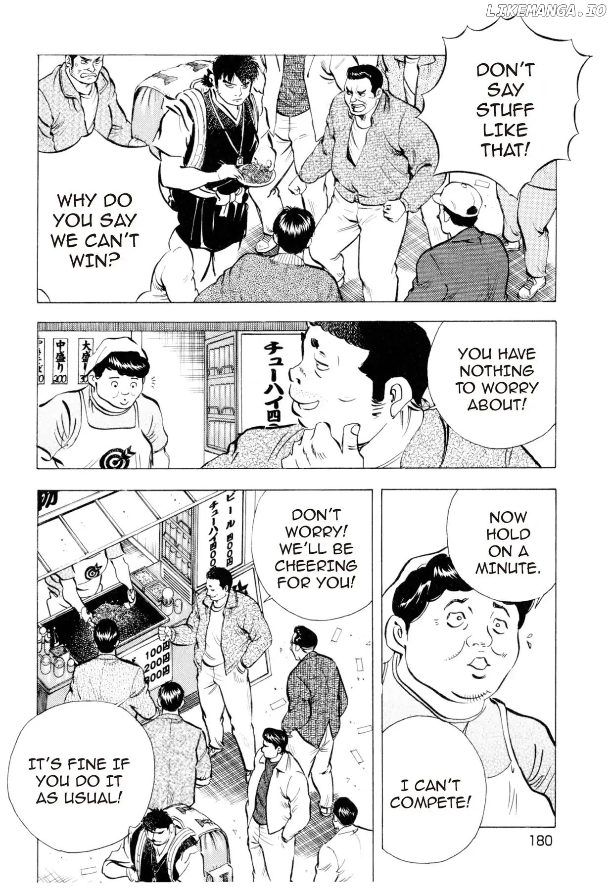 Food Explosion! chapter 8 - page 4