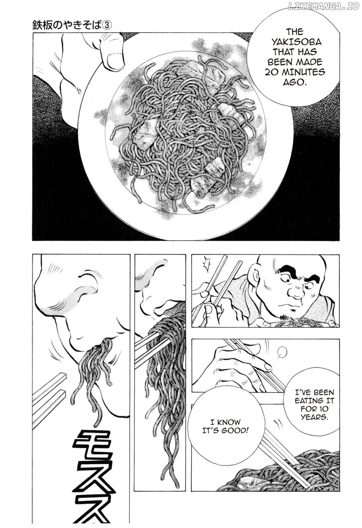 Food Explosion! chapter 8 - page 9