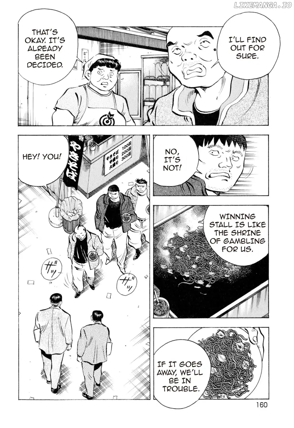 Food Explosion! chapter 7 - page 6