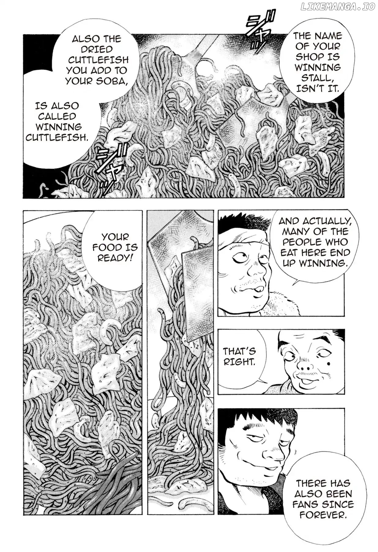 Food Explosion! chapter 6 - page 16