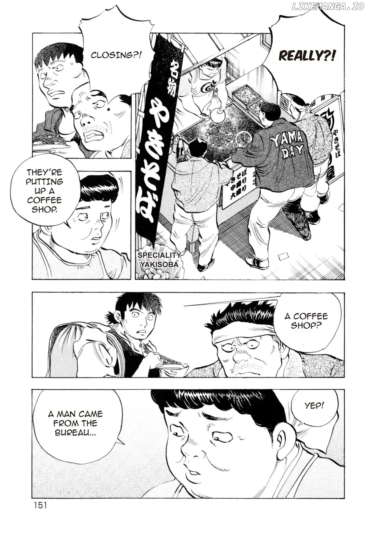 Food Explosion! chapter 6 - page 19