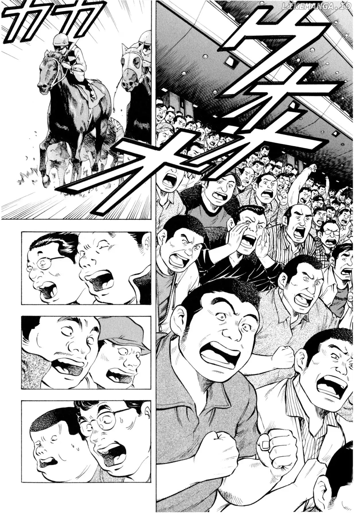 Food Explosion! chapter 6 - page 2