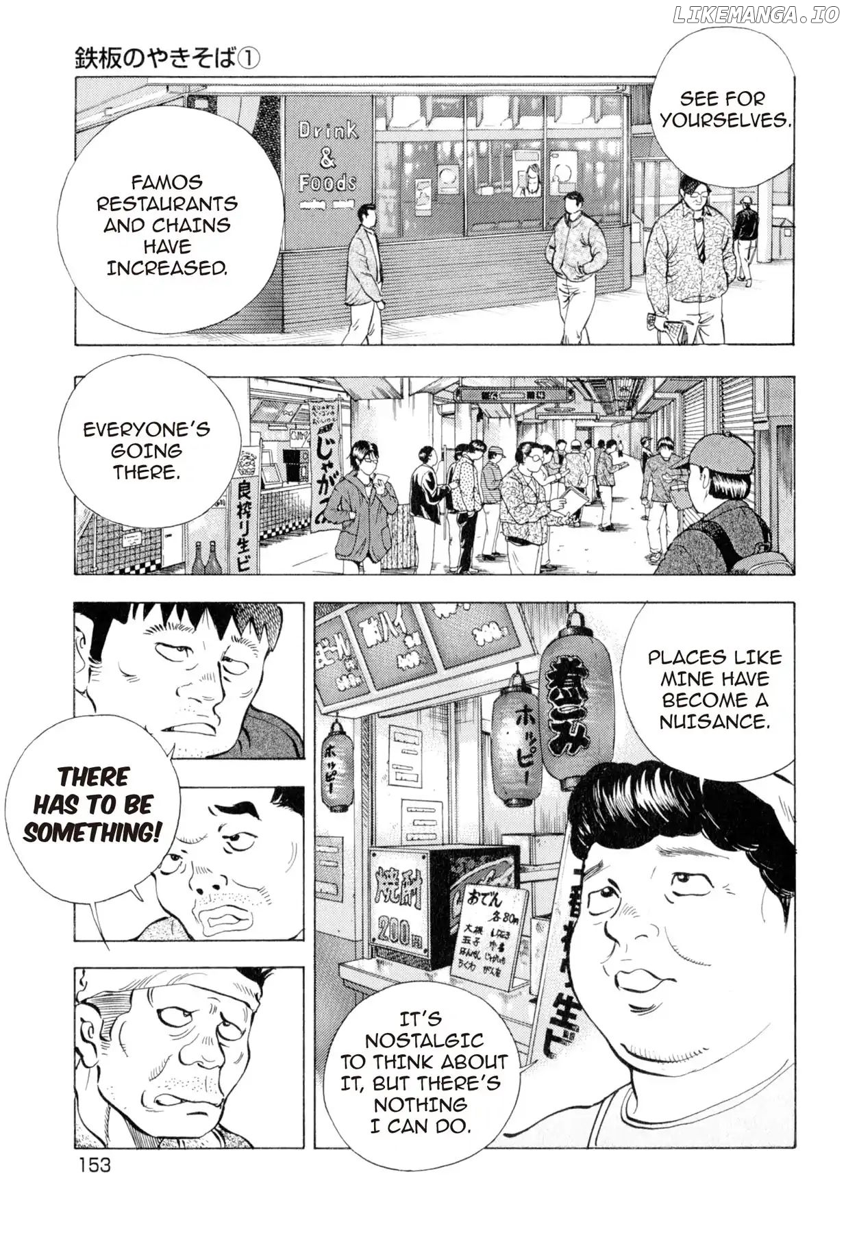 Food Explosion! chapter 6 - page 21