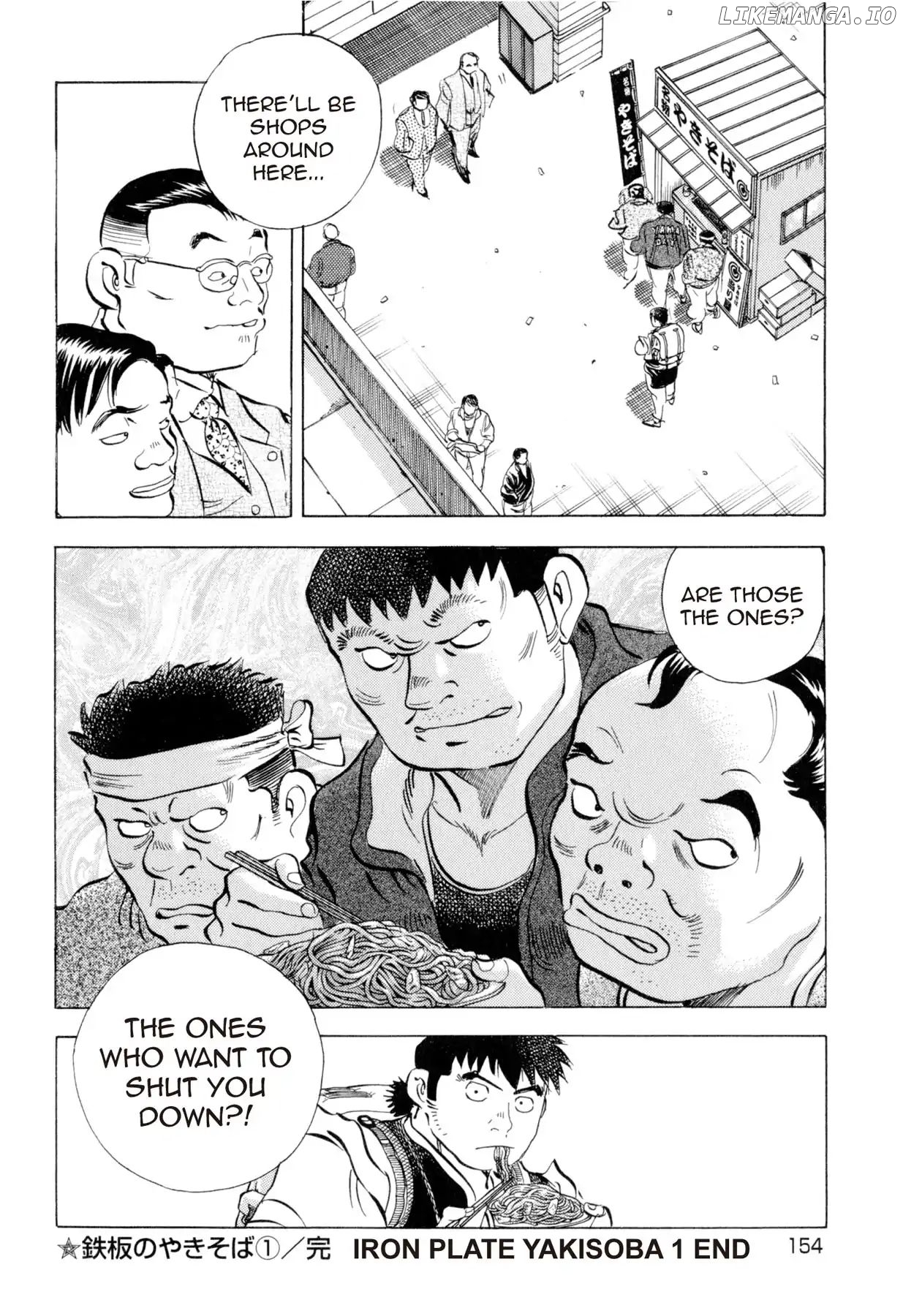 Food Explosion! chapter 6 - page 22