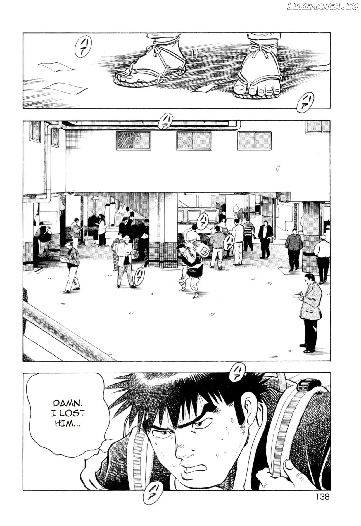Food Explosion! chapter 6 - page 6