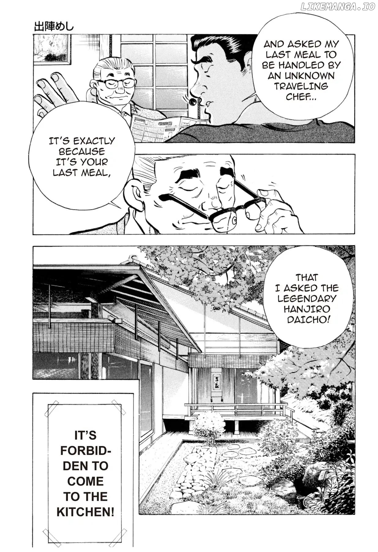 Food Explosion! chapter 4 - page 3