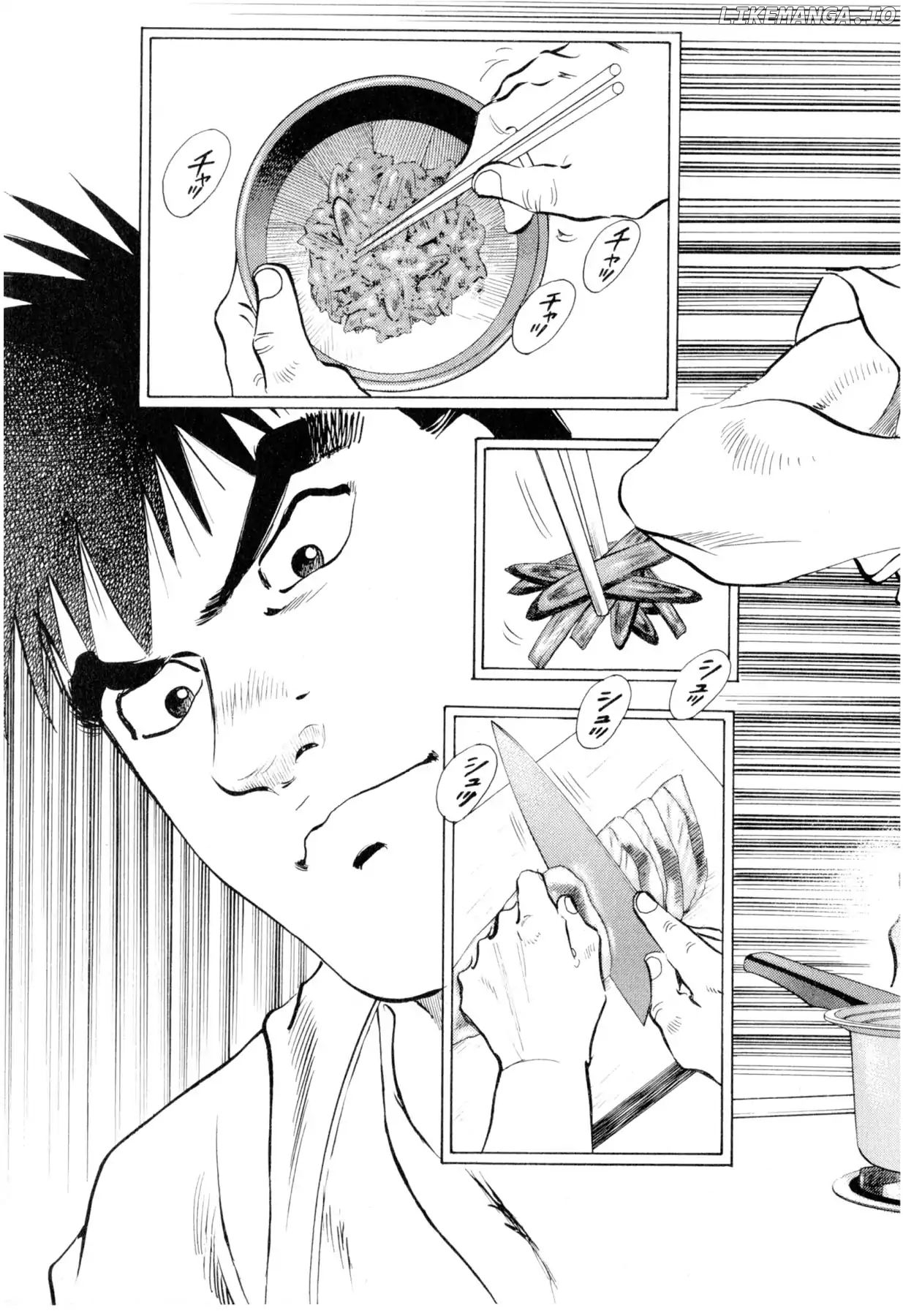 Food Explosion! chapter 4 - page 5