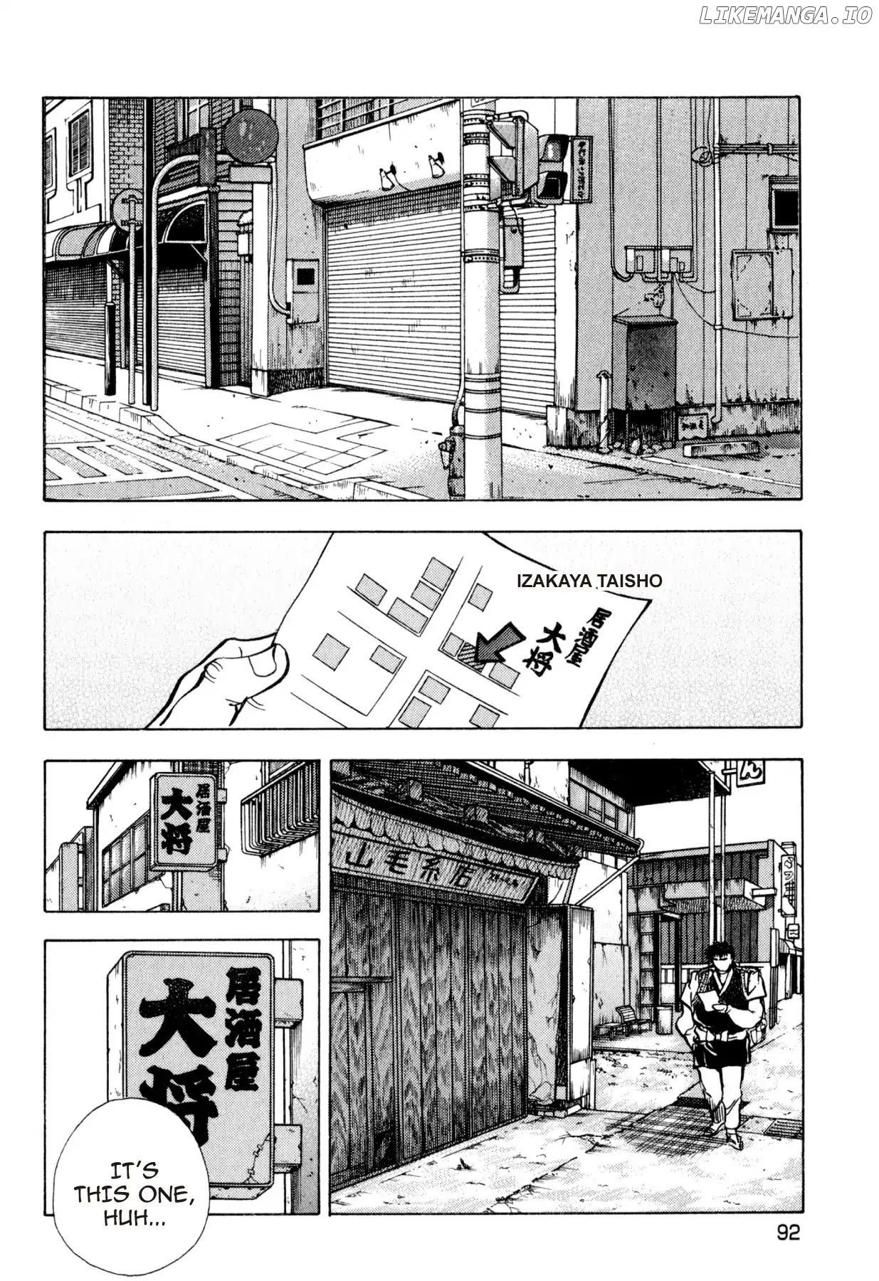 Food Explosion! chapter 31 - page 20