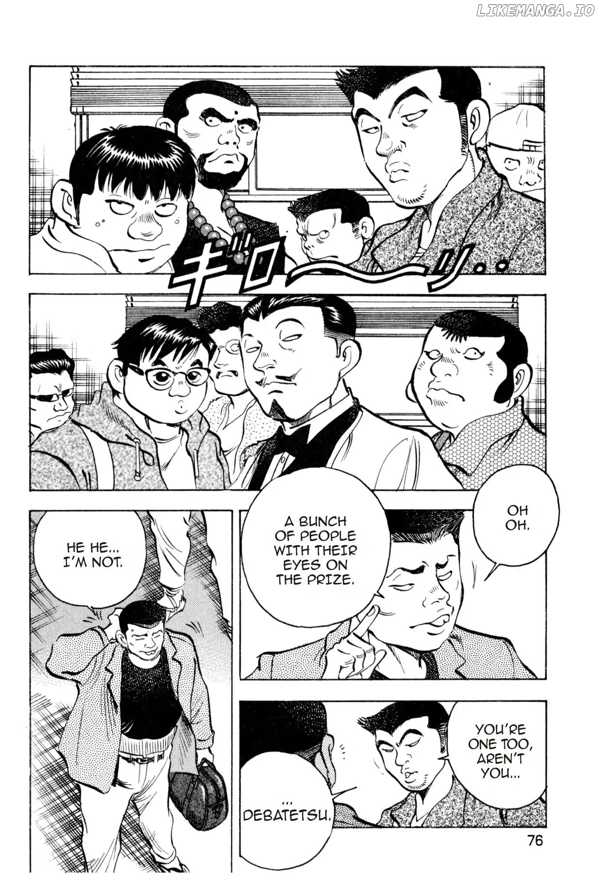 Food Explosion! chapter 31 - page 4