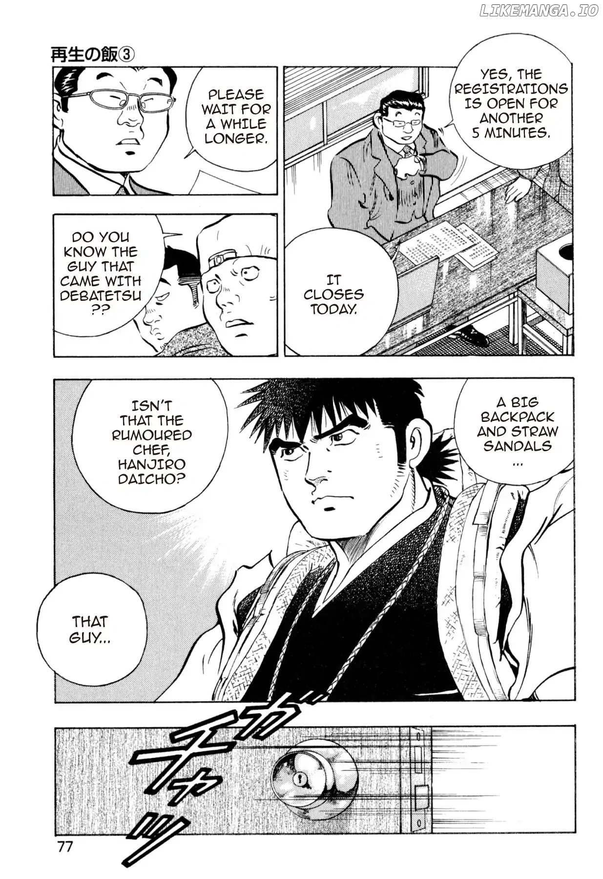 Food Explosion! chapter 31 - page 5