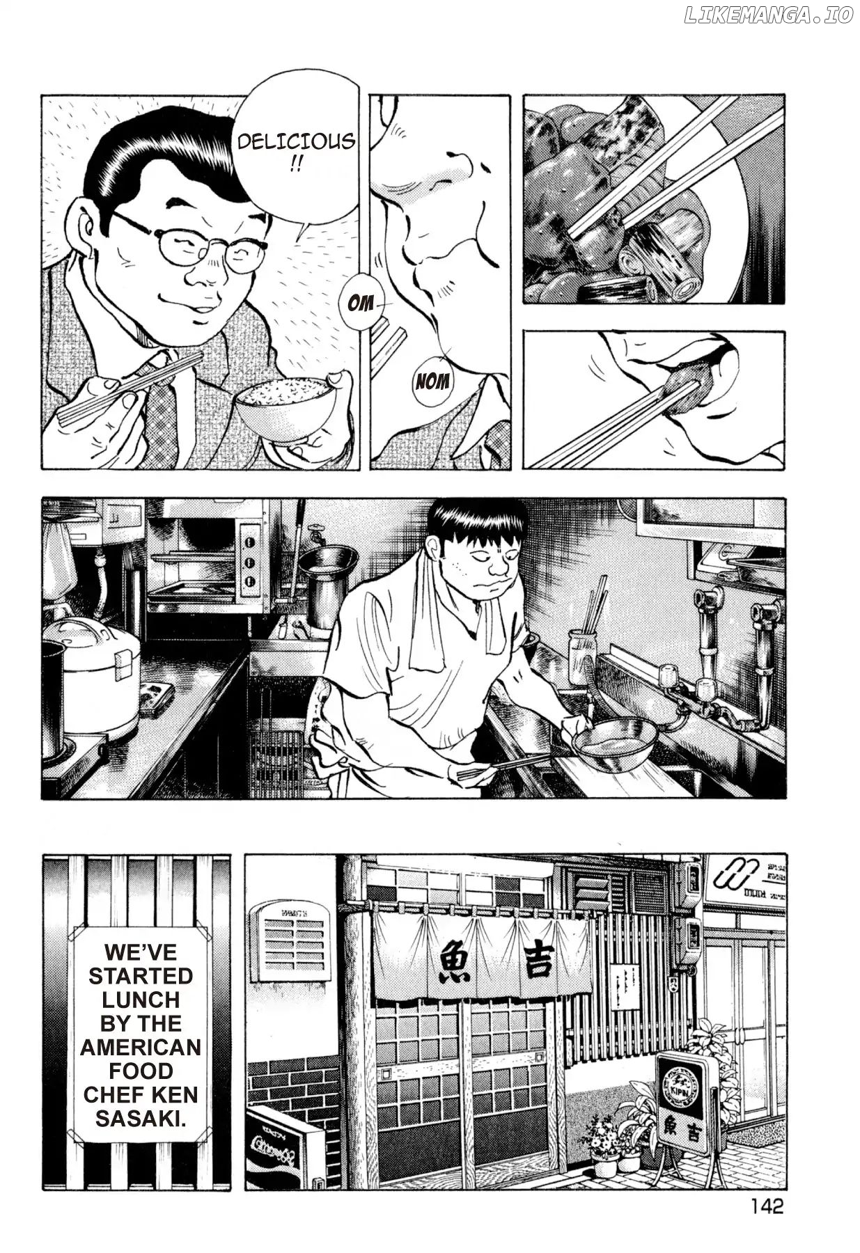 Food Explosion! chapter 34 - page 4