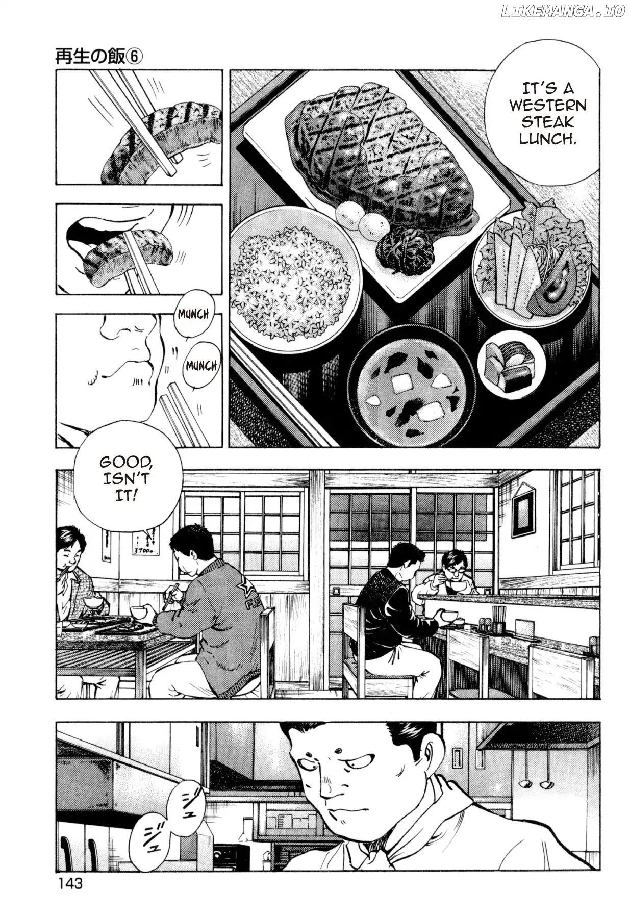 Food Explosion! chapter 34 - page 5