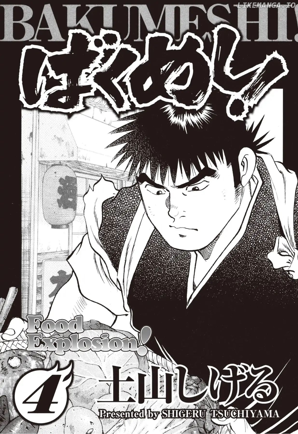 Food Explosion! chapter 28 - page 3