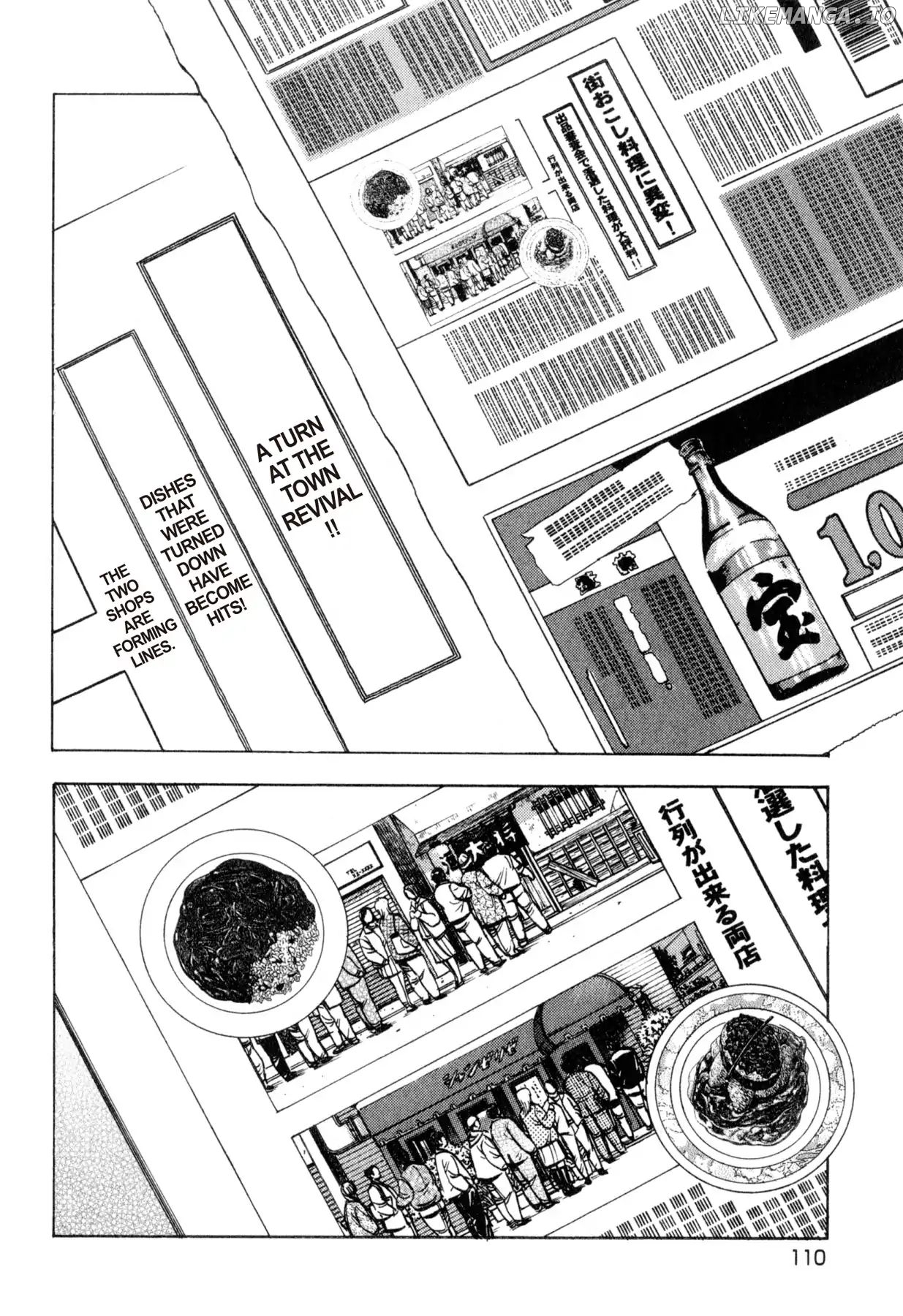 Food Explosion! chapter 41 - page 18