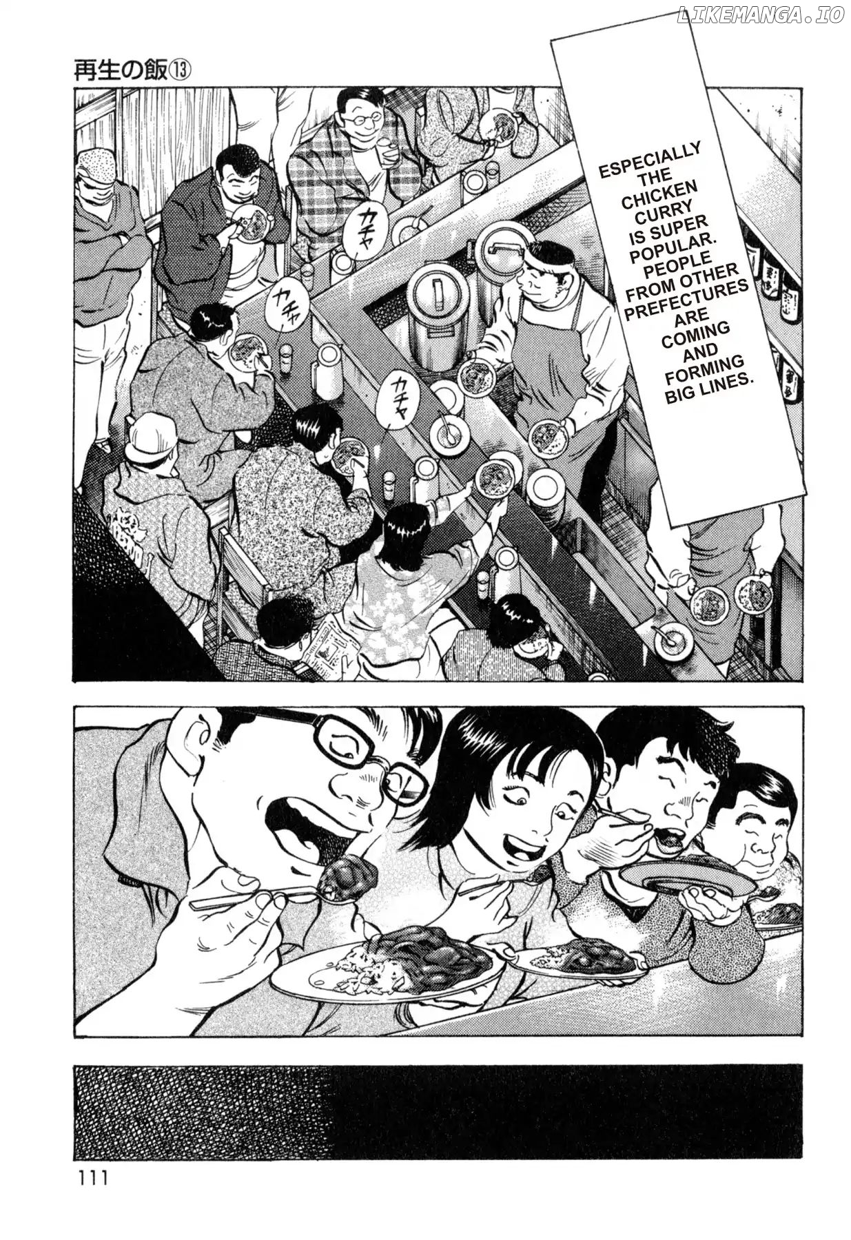 Food Explosion! chapter 41 - page 19