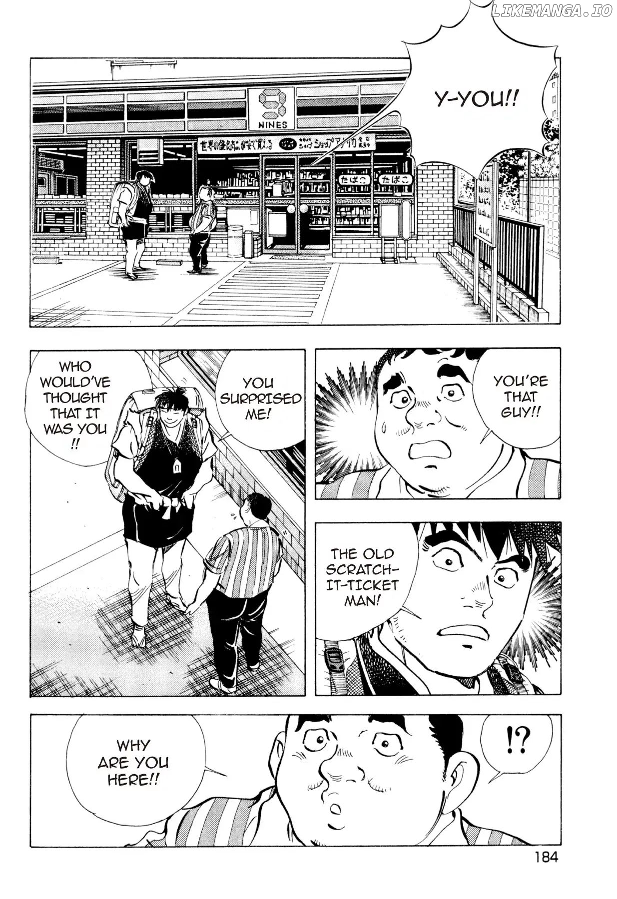Food Explosion! chapter 27 - page 2