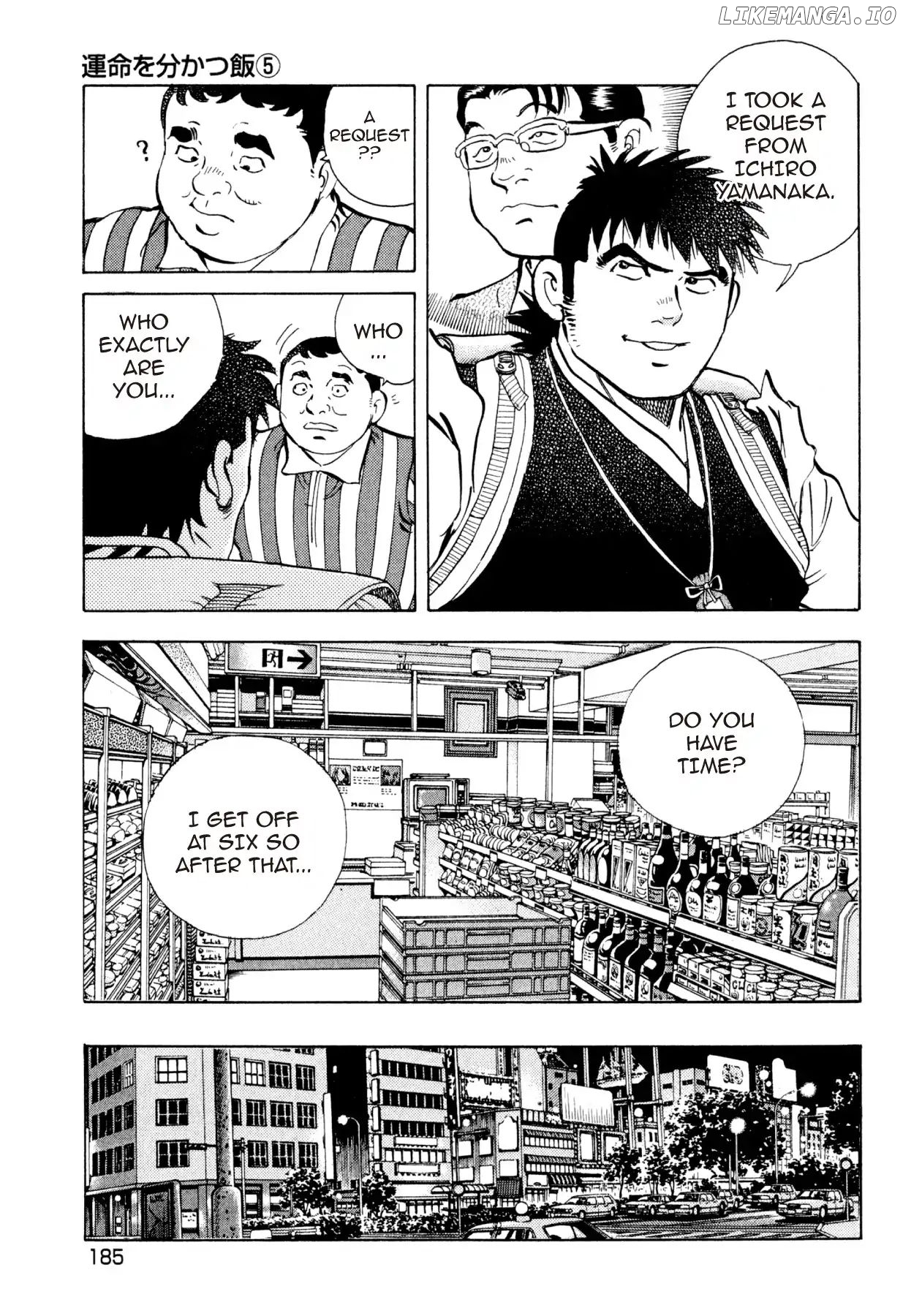 Food Explosion! chapter 27 - page 3