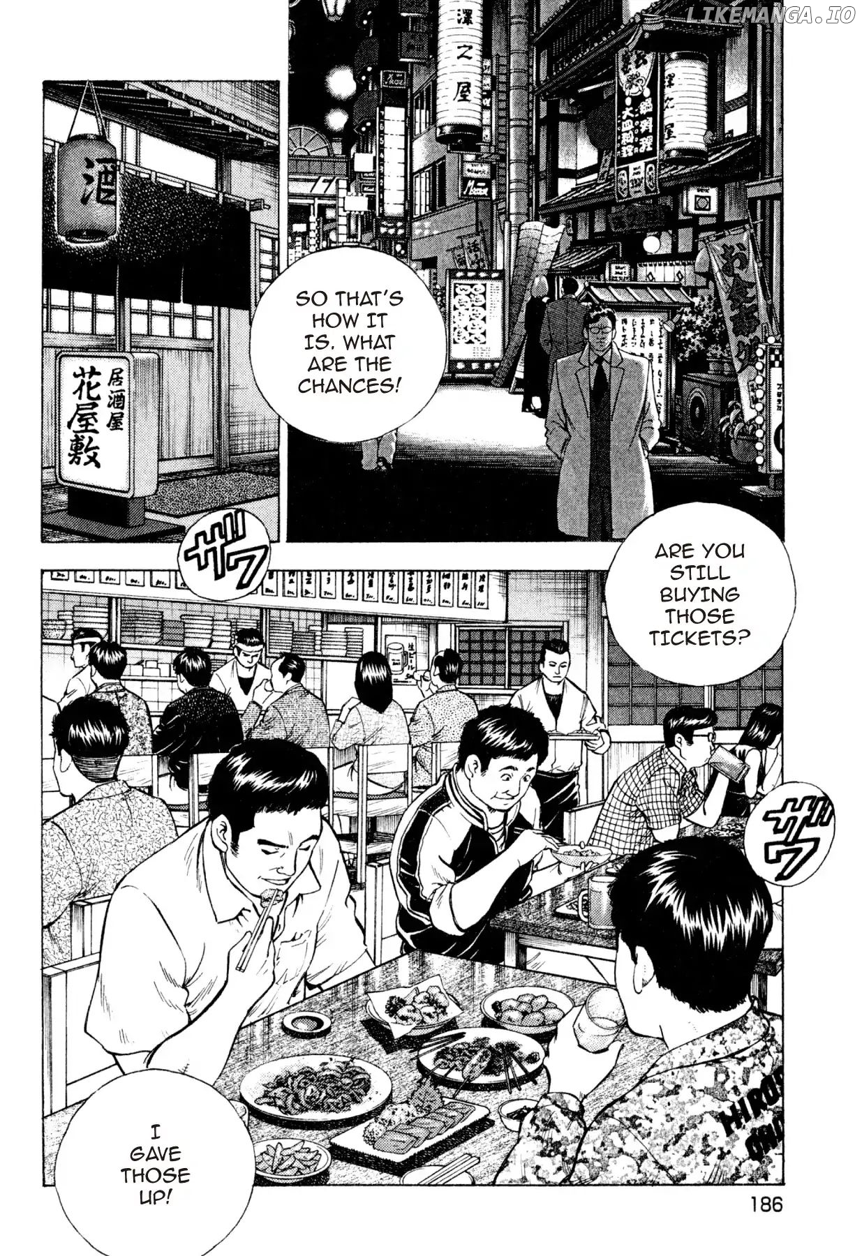 Food Explosion! chapter 27 - page 4