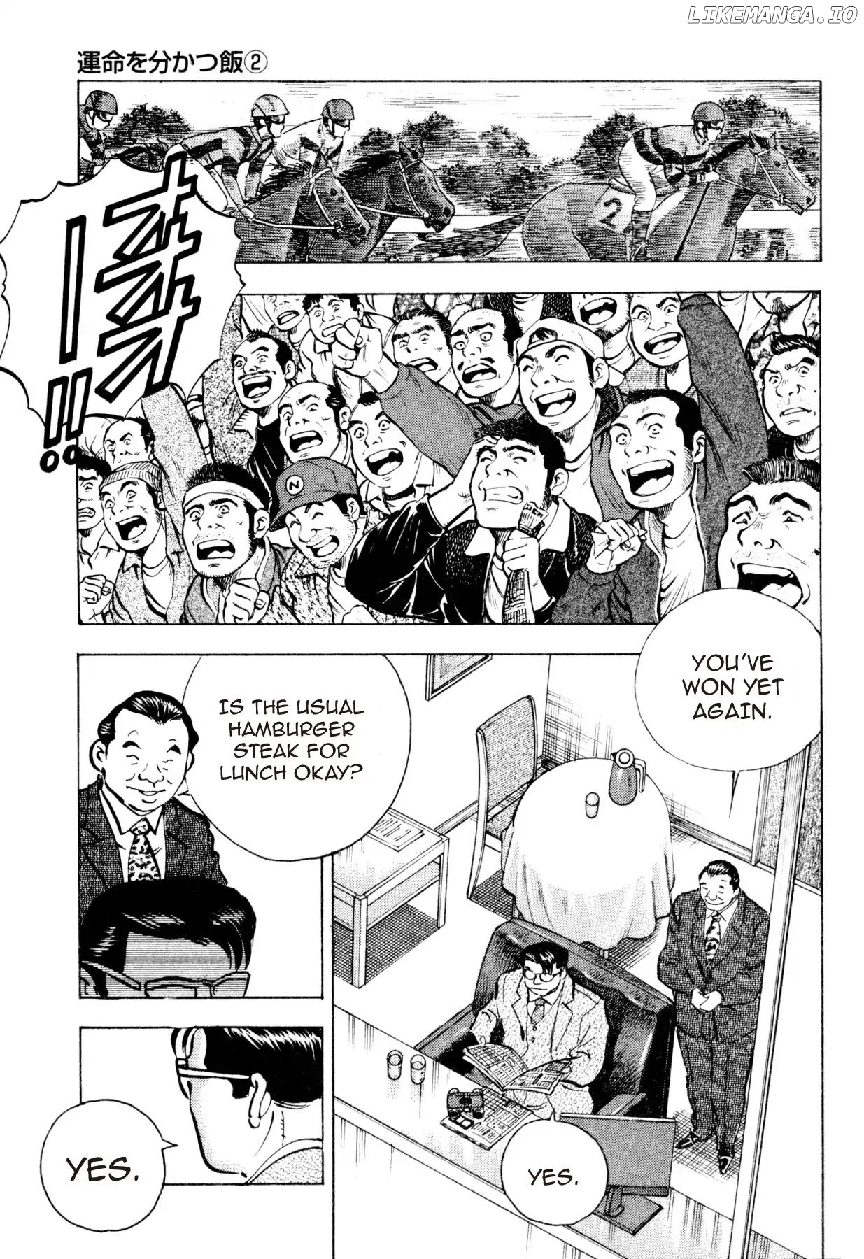 Food Explosion! chapter 24 - page 3