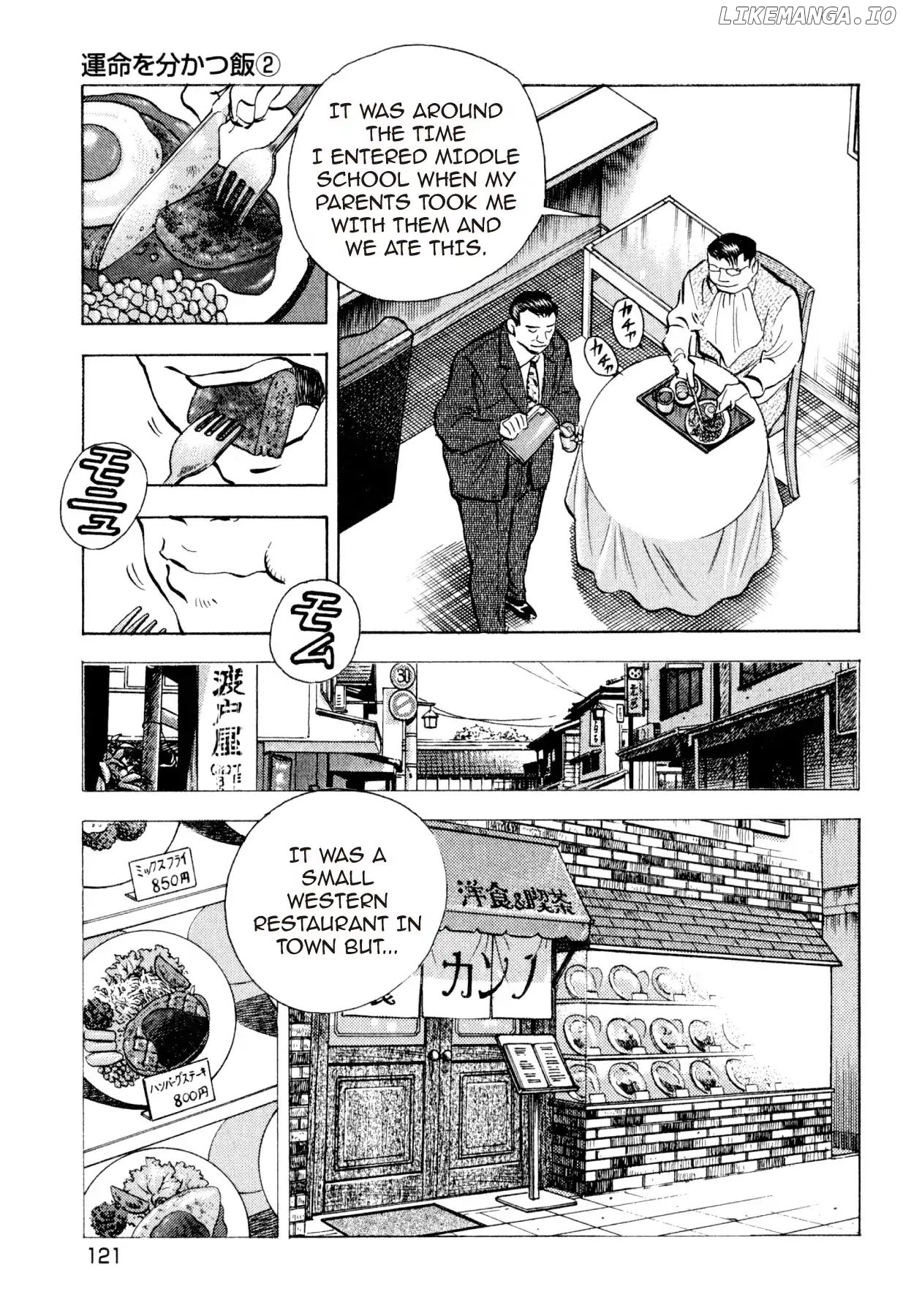 Food Explosion! chapter 24 - page 5