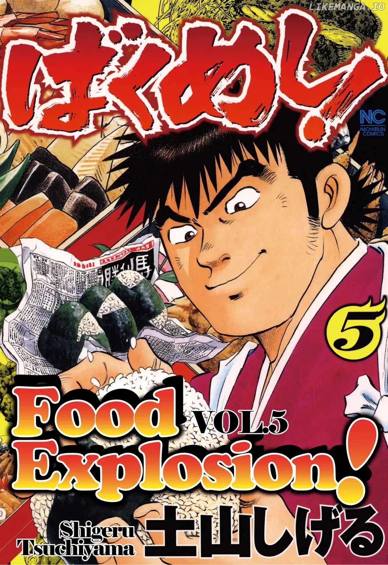 Food Explosion! chapter 37 - page 1
