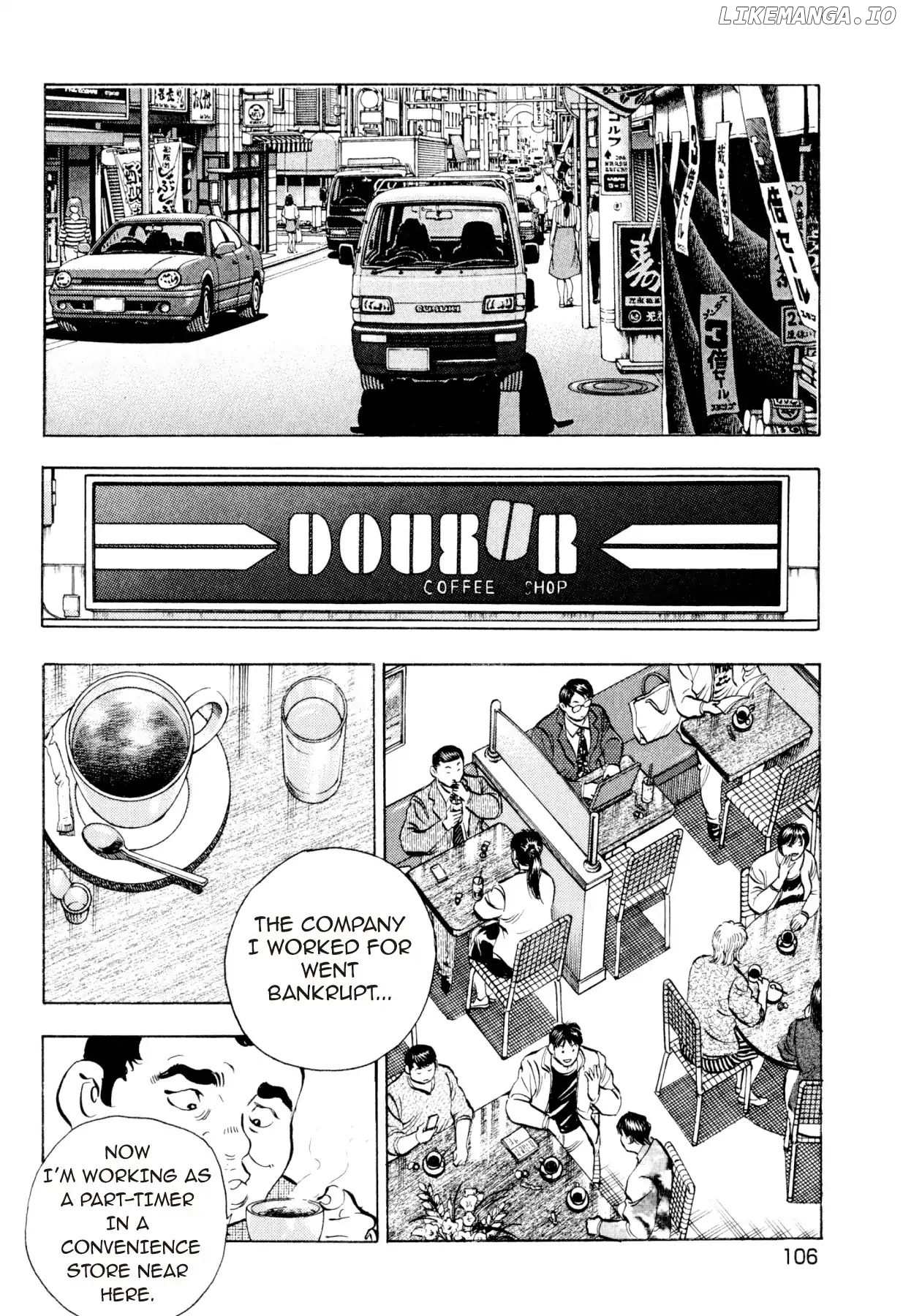 Food Explosion! chapter 23 - page 12