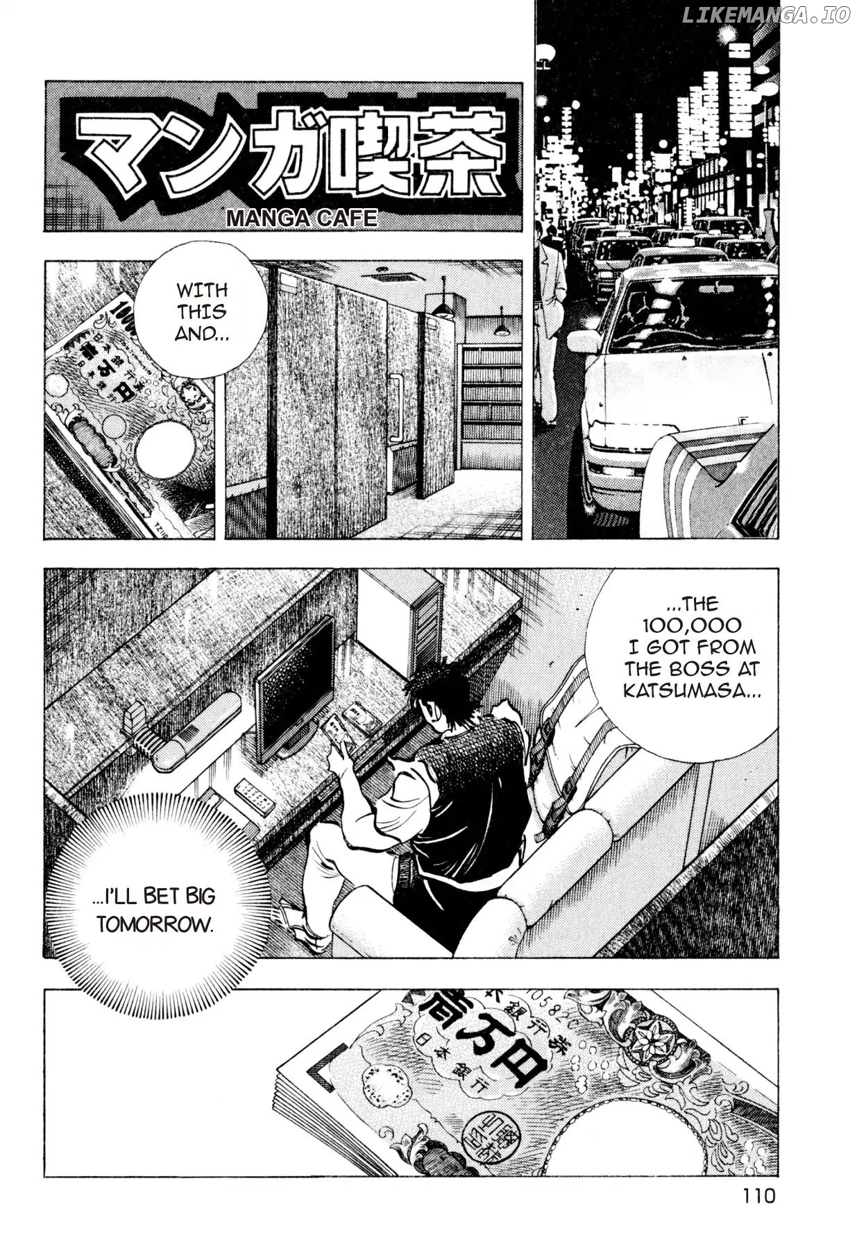 Food Explosion! chapter 23 - page 16