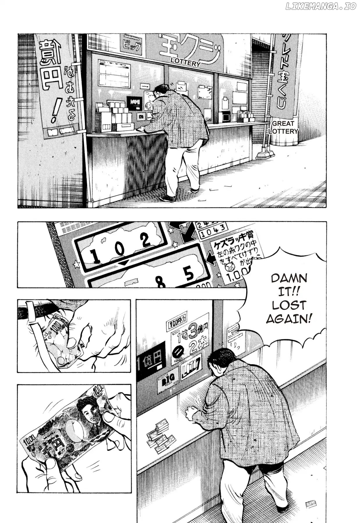 Food Explosion! chapter 23 - page 2
