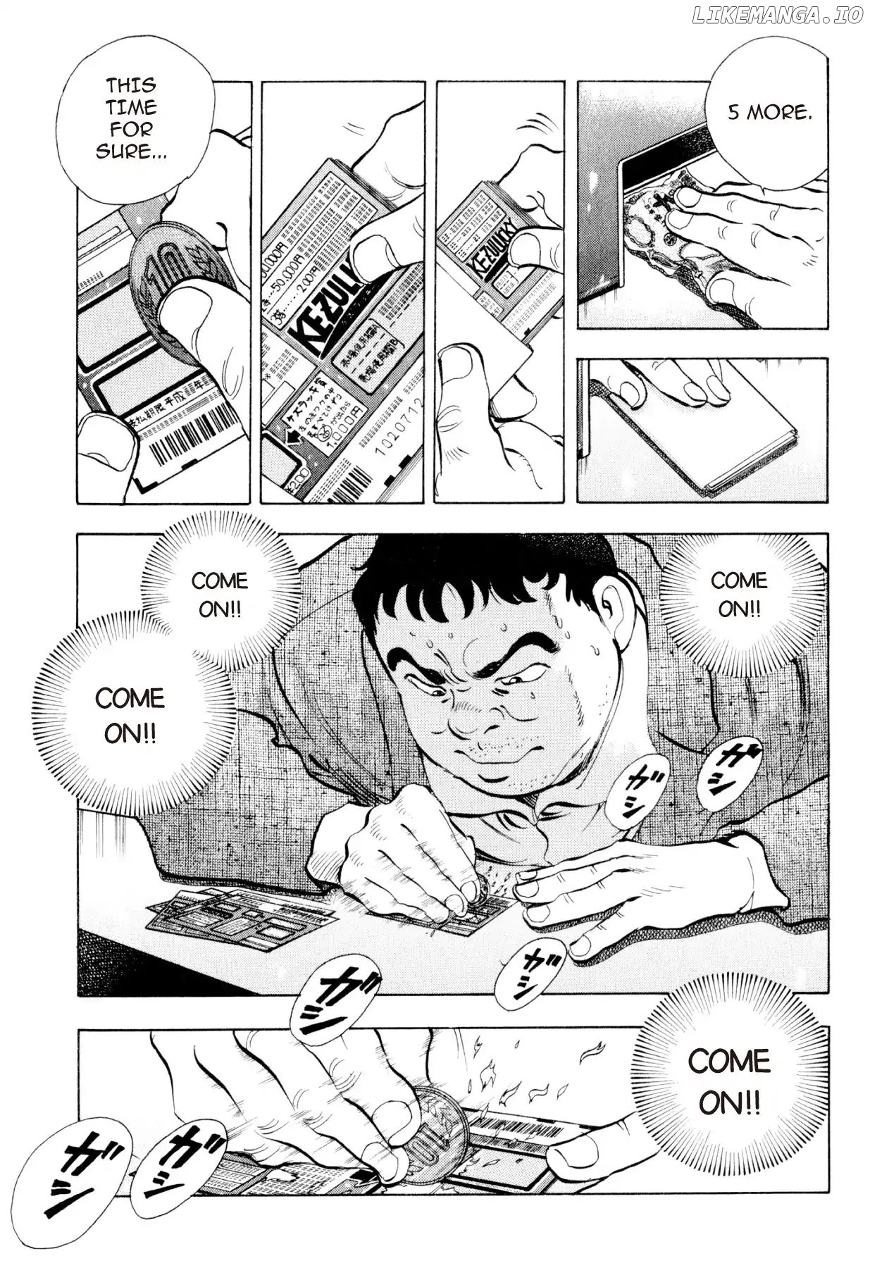 Food Explosion! chapter 23 - page 3