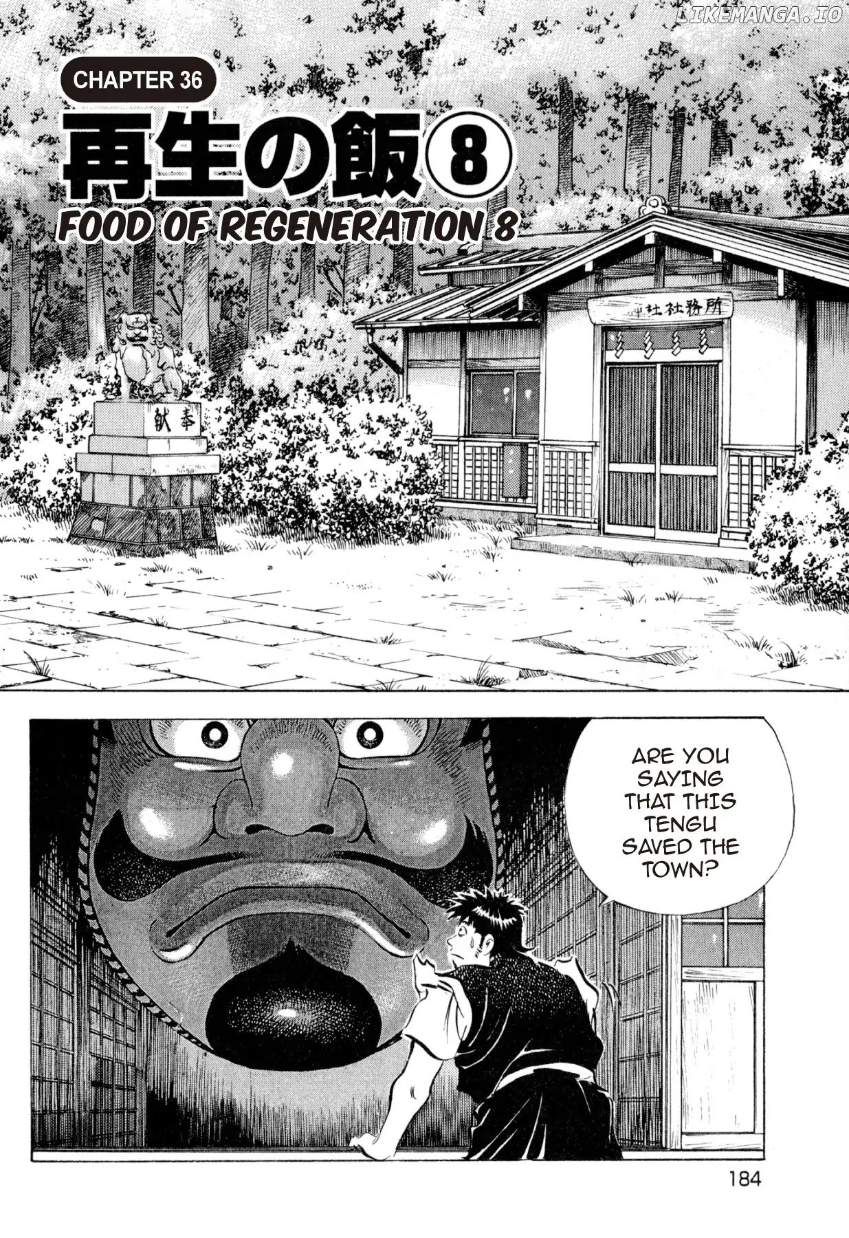 Food Explosion! chapter 36 - page 2