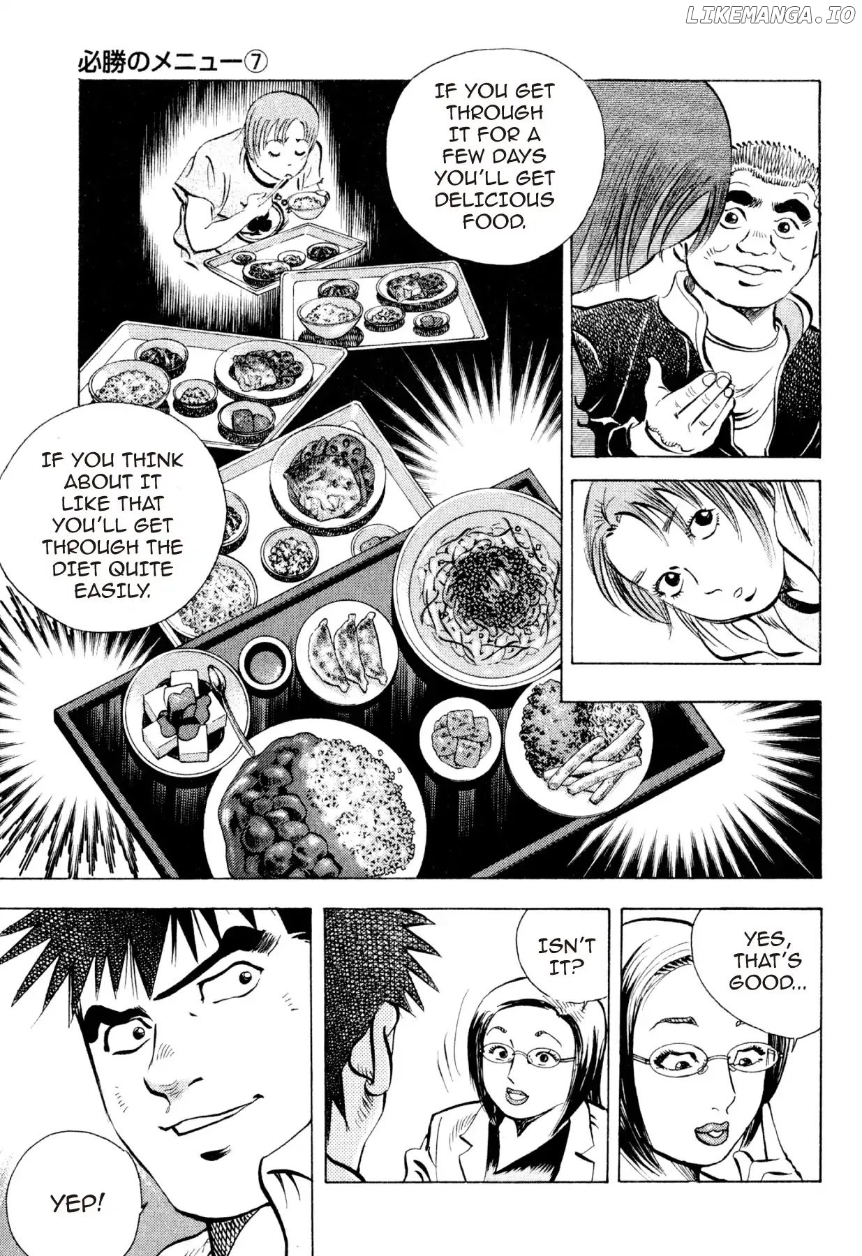 Food Explosion! chapter 22 - page 9