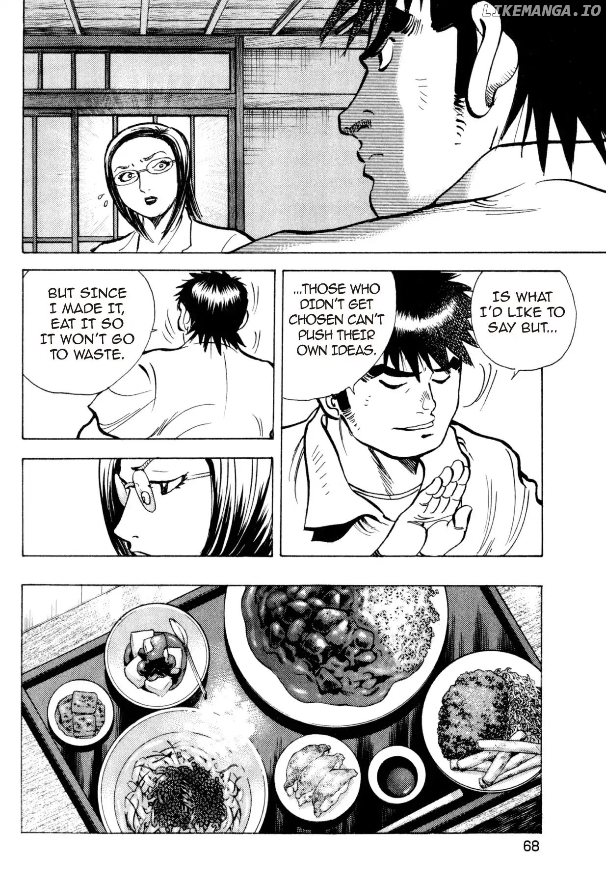 Food Explosion! chapter 21 - page 20